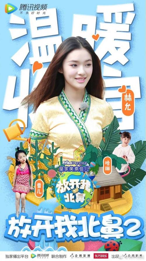 新房确权后多久可以拿到不动产证