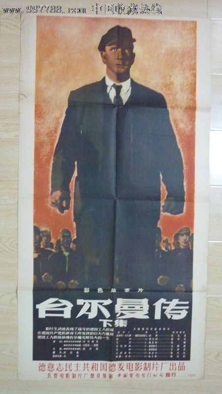 斯特拉斯克莱德大学ComputerScienceDegreeCertificate